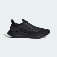 Кроссовки для бега Adidas Pureboost 5 ID1158