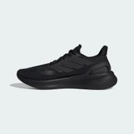 Кроссовки для бега Adidas Pureboost 5 ID1158