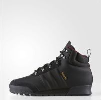  Чоловічі черевики Adidas Originals Jake Boot 2.0 B27513_image_20