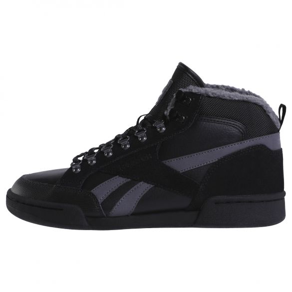 Мужские кроссовки Reebok Royal Complete Pmw CN3360_image_2