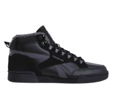 Чоловічі кросівки Reebok Royal Complete Pmw CN3360